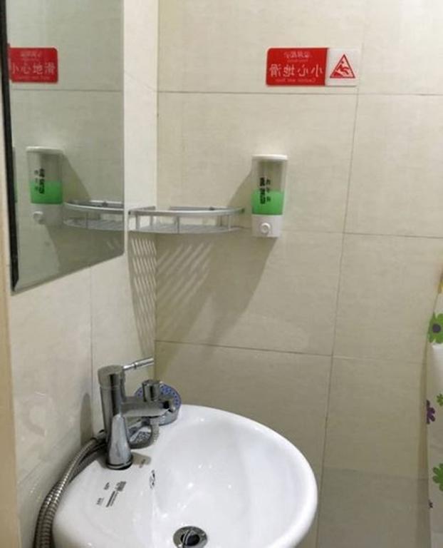 Mingya Hostel Suzhou  Exterior foto