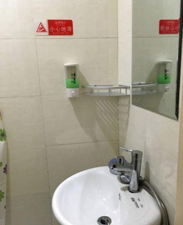 Mingya Hostel Suzhou  Exterior foto